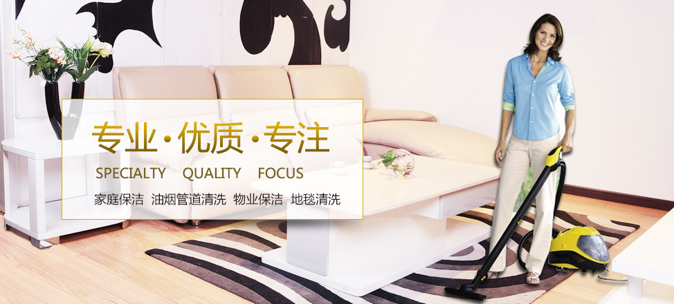 u球体育直播app下载电脑